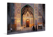 Grace - Iran - Yaopey Fine Art - 