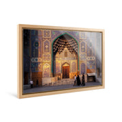 Grace - Iran - Yaopey Fine Art - 