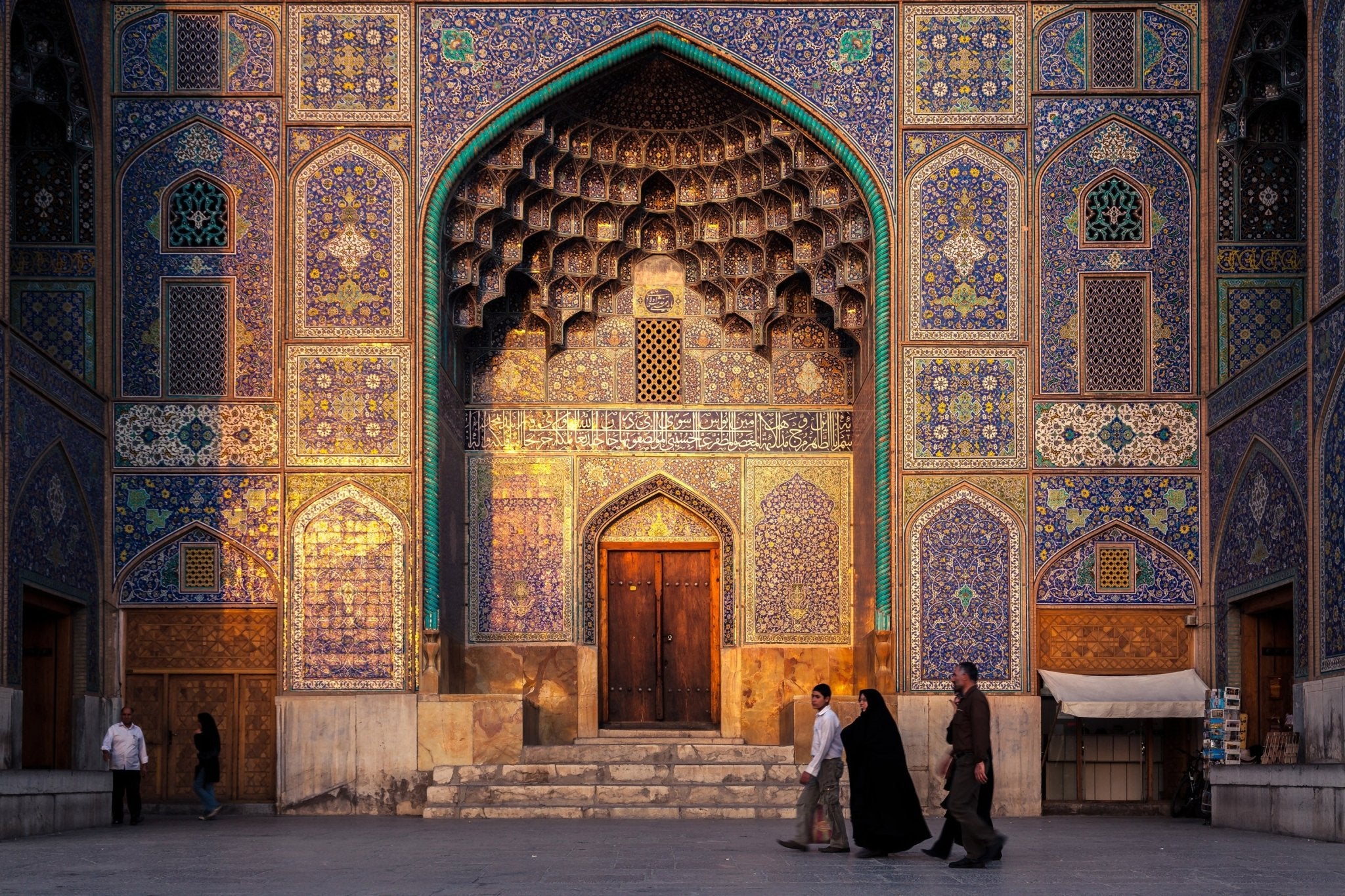Grace - Iran - Yaopey Fine Art - 